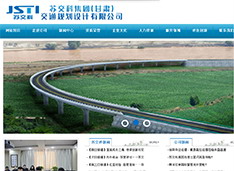 甘肃科地工程咨询有限责任公司