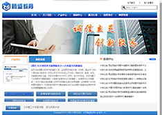 甘肃腾盛教育科技有限公司